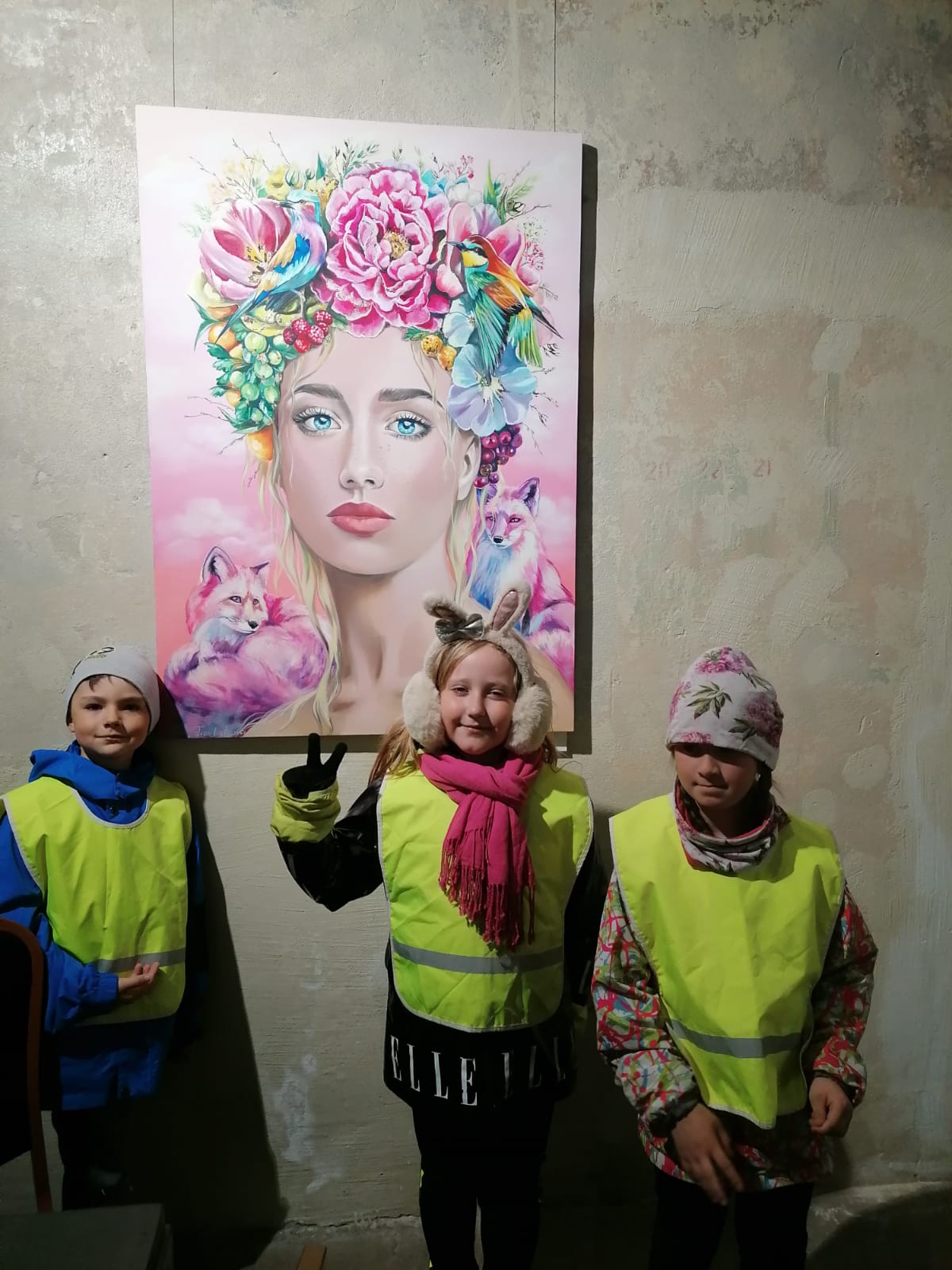 Galerijas bilde