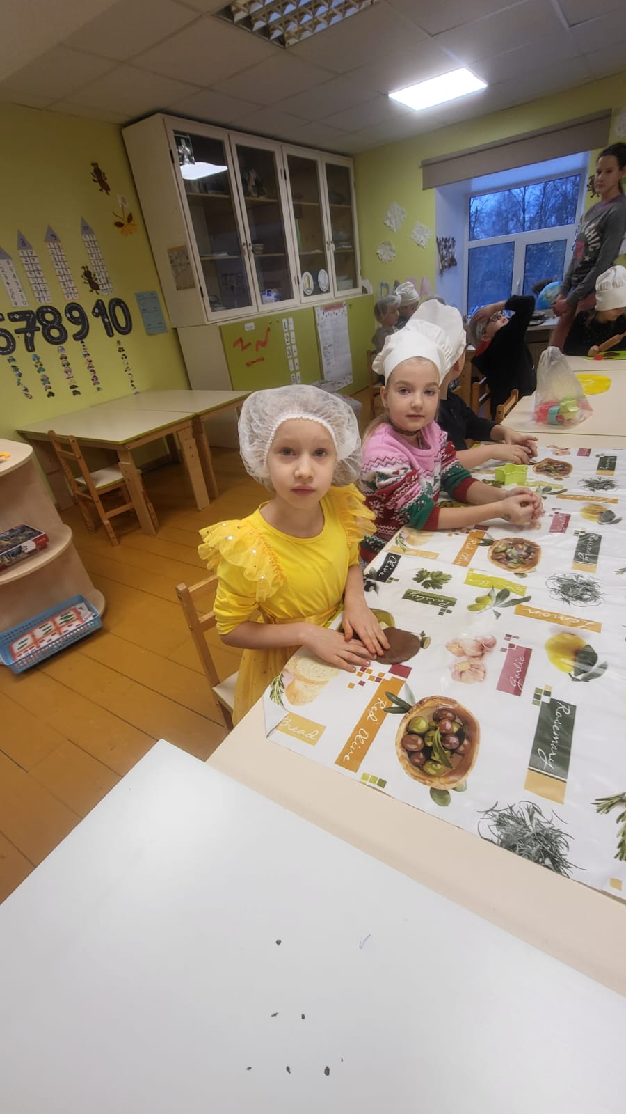 Galerijas bilde