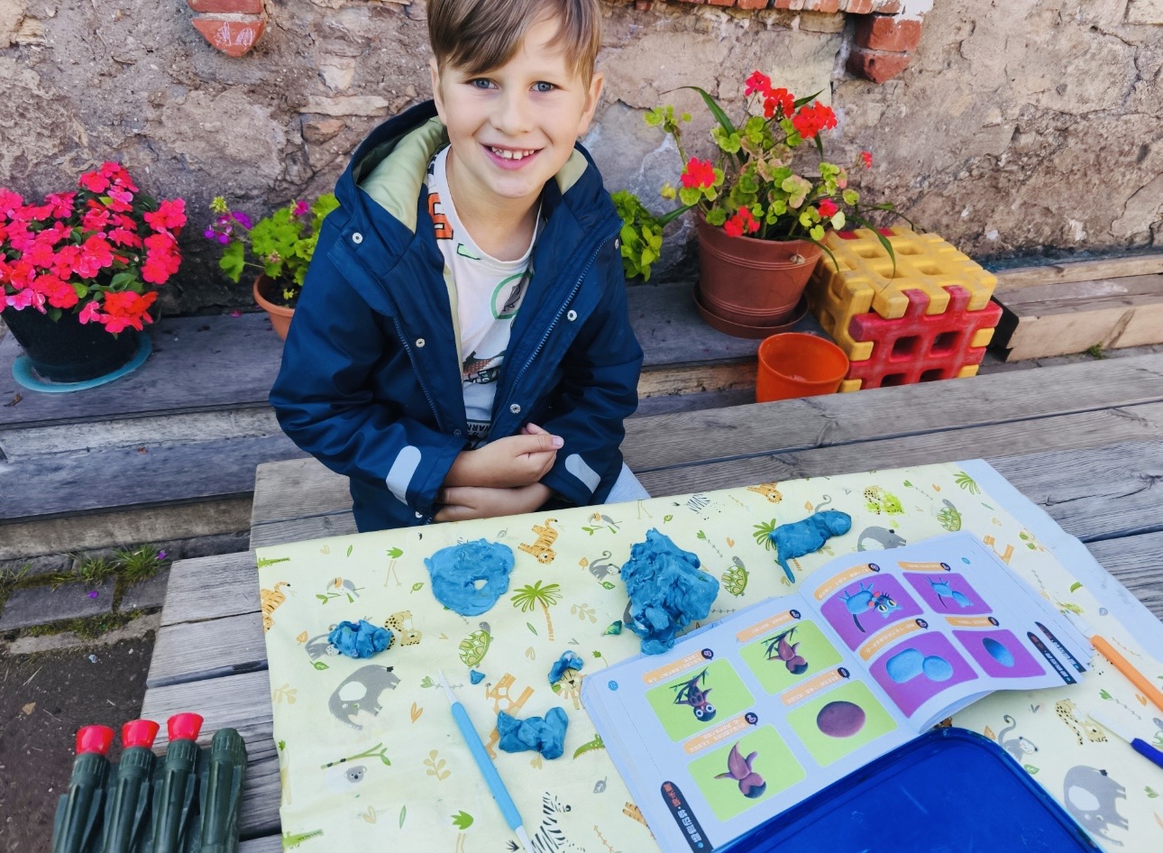 Galerijas bilde
